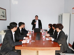 會(huì)議進(jìn)行中
