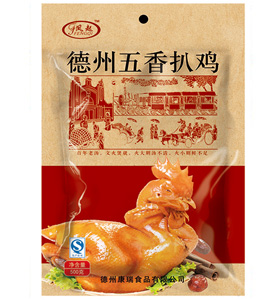 風(fēng)起德州五香扒雞