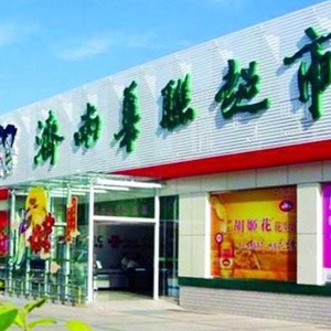 鳳起德州五香扒雞，為我們創(chuàng)造了利潤